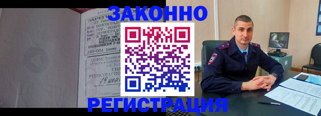 форма 3 в Северске